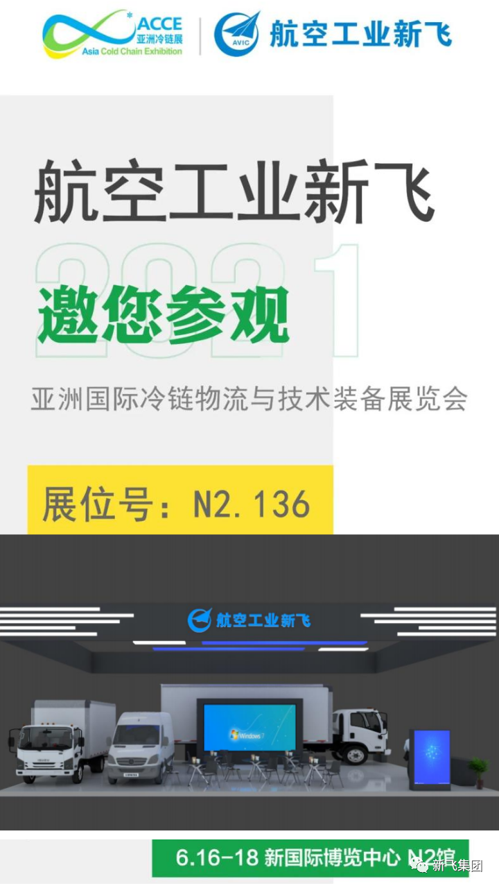 ΢��ͼƬ_20210608091858.png