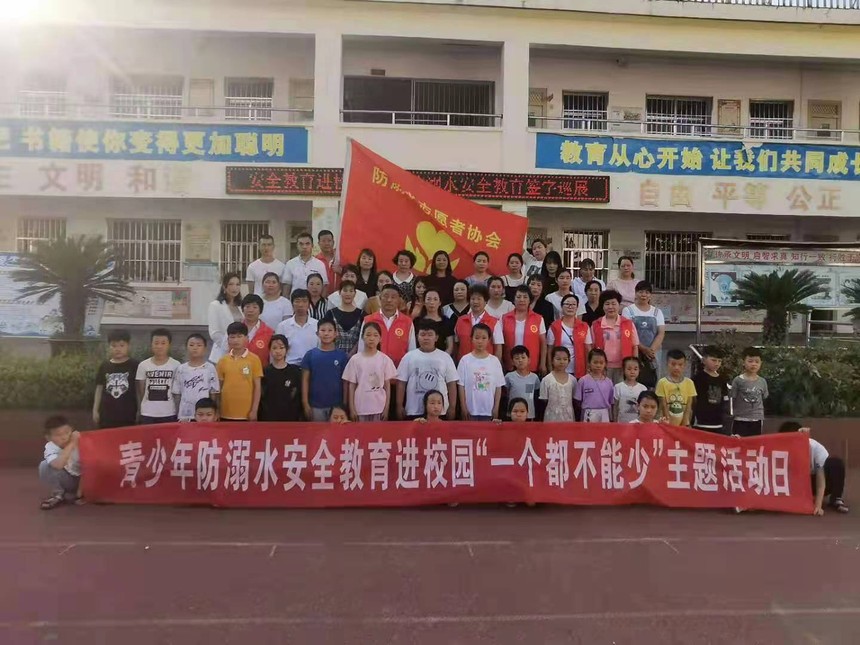 1623484557115129.jpg 微信图片_20210612154800.jpg