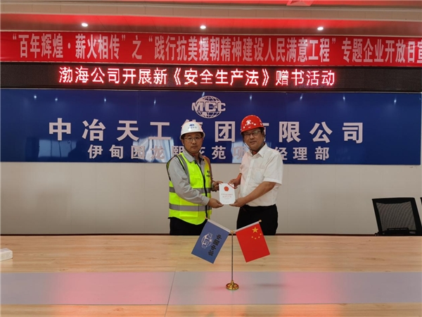 1631160083384792.png 图片2.png