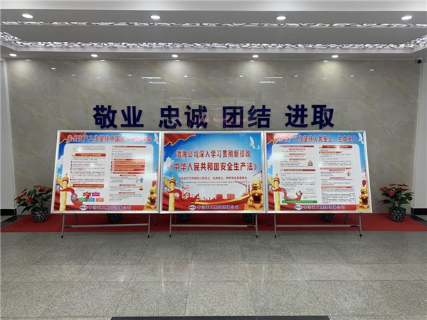 1631160104699218.png 图片3.png