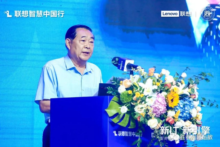 1632473038419579.jpg 微信图片_20210924163949.jpg
