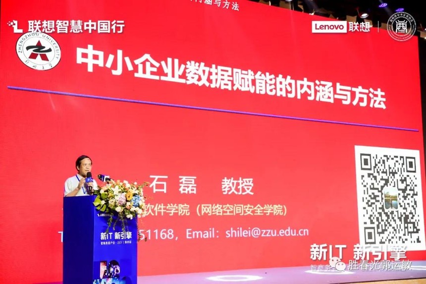 1632473105133654.jpg 微信图片_20210924164003.jpg