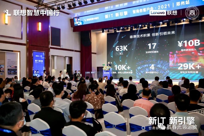 1632473167502633.jpg 微信图片_20210924164023.jpg