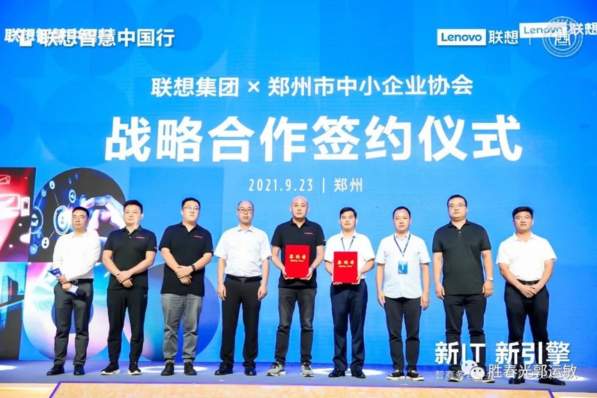 1632473196384006.jpg 微信图片_20210924164032.jpg