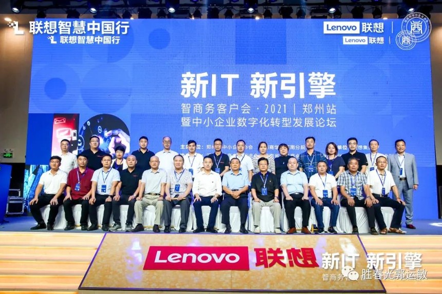 1632473212440852.jpg 微信图片_20210924164037.jpg