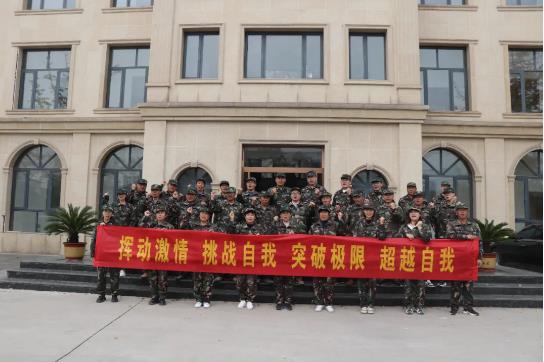 1635817754683385.jpg 微信截图_20211102094659.jpg