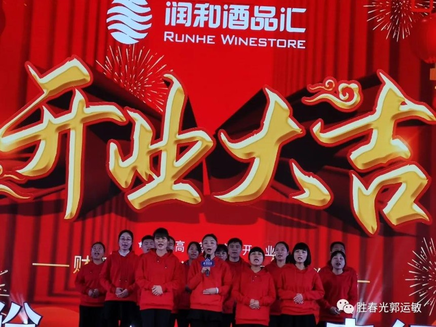 1638521631542919.jpg 微信图片_20211203165223.jpg