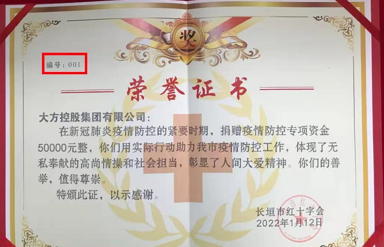 1641970974941774.png image.png