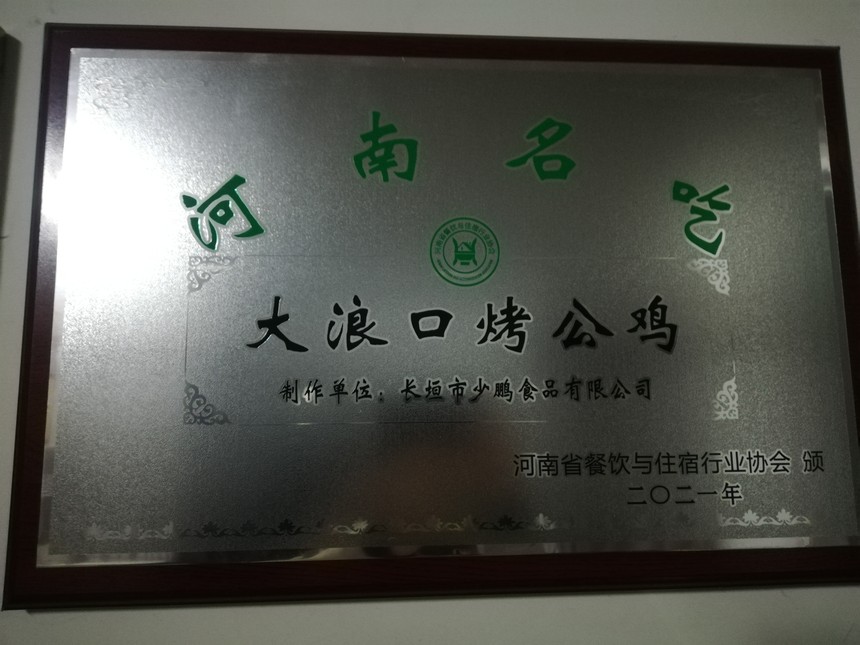 aefda502f237ae7767537c0eaab6198.jpg