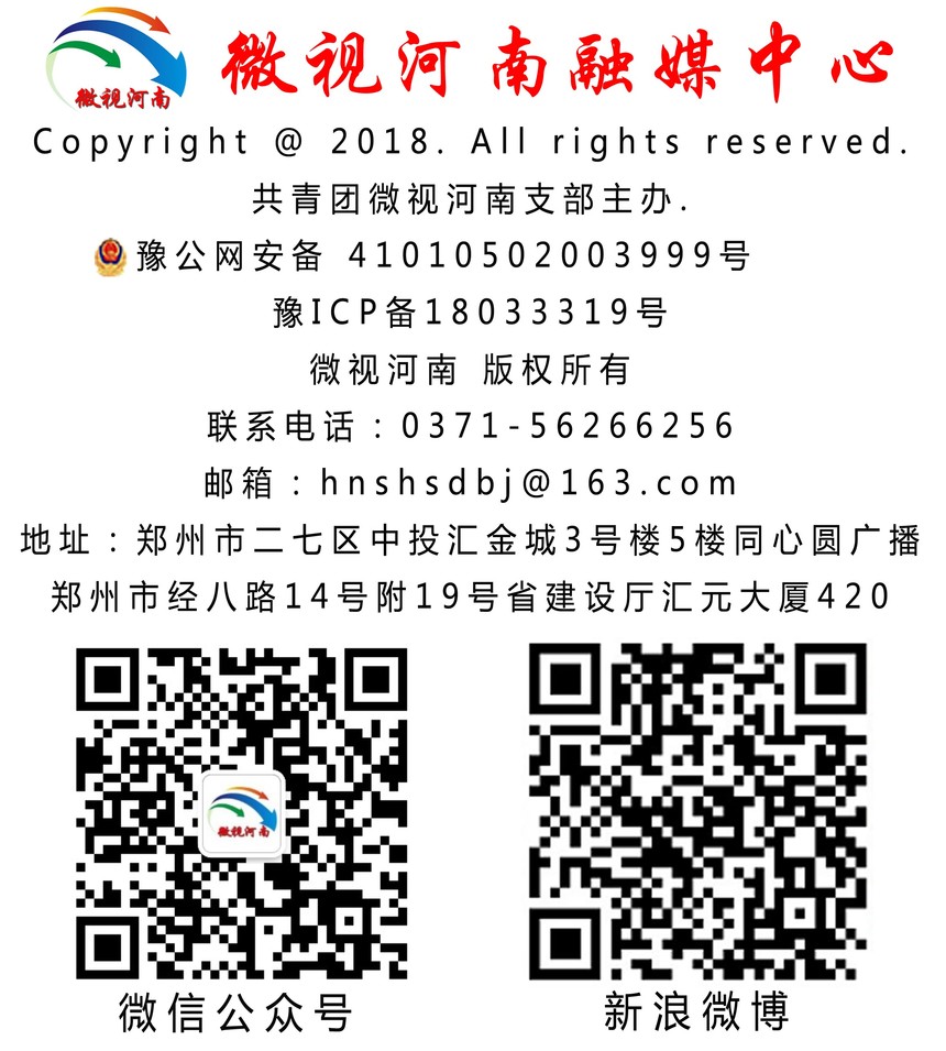 ΢�Ӻ���βͼ��.jpg