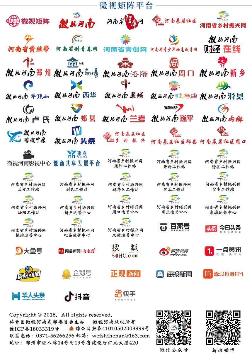 ΢�Ӻ���βͼ����3.jpg