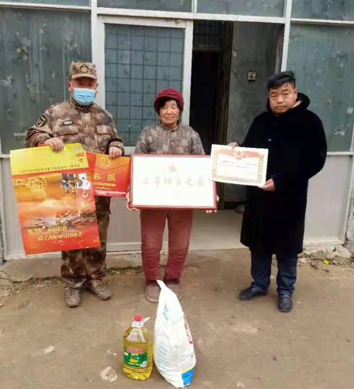 ΢��ͼƬ_20220127115006.jpg