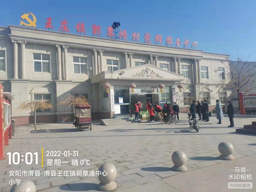 4d53aa039d225df49e188ada24fa698.jpg