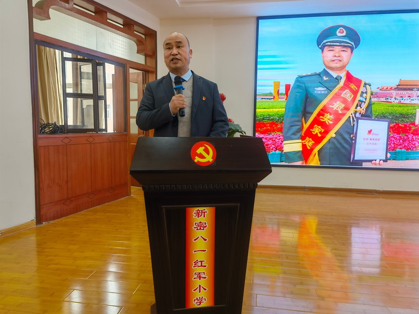 ��У���ܽ�.jpg