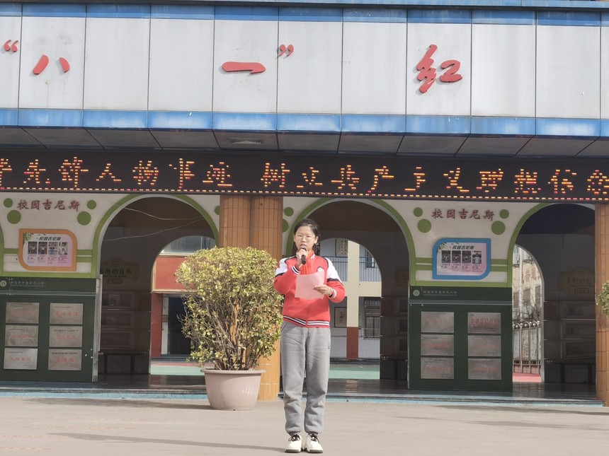 1645588281564746.jpg 学生代表.jpg