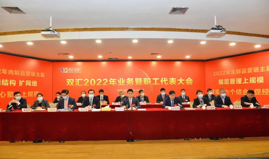 1645780513937008.jpg 微信图片_20220225171245.jpg