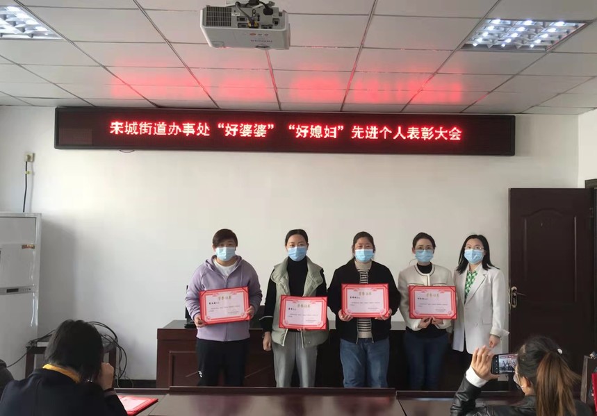 1646790260829796.jpg 宋城imgapp (2).jpg