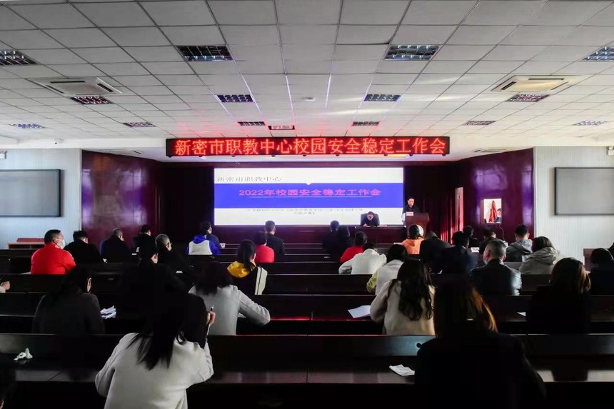 1647150067886158.jpg 微信图片_20220312135015.jpg
