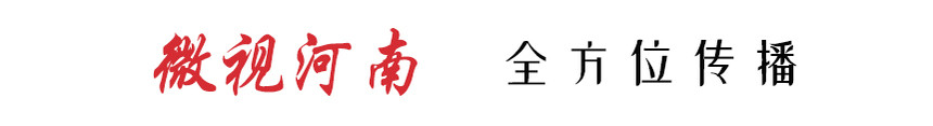 ΢�Ӻ���ͷͼ.jpg