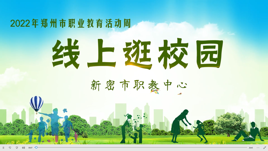 1653374165807358.png 图片1.png