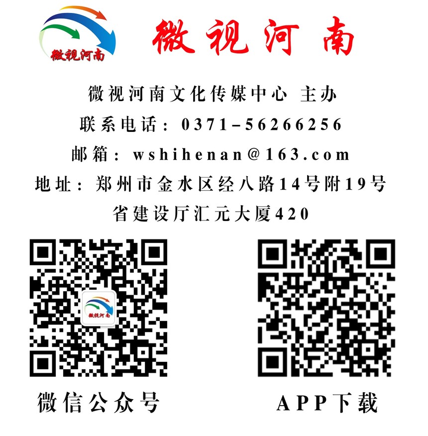 ed773f5db6a472c6018e7eb867c3b52.jpg