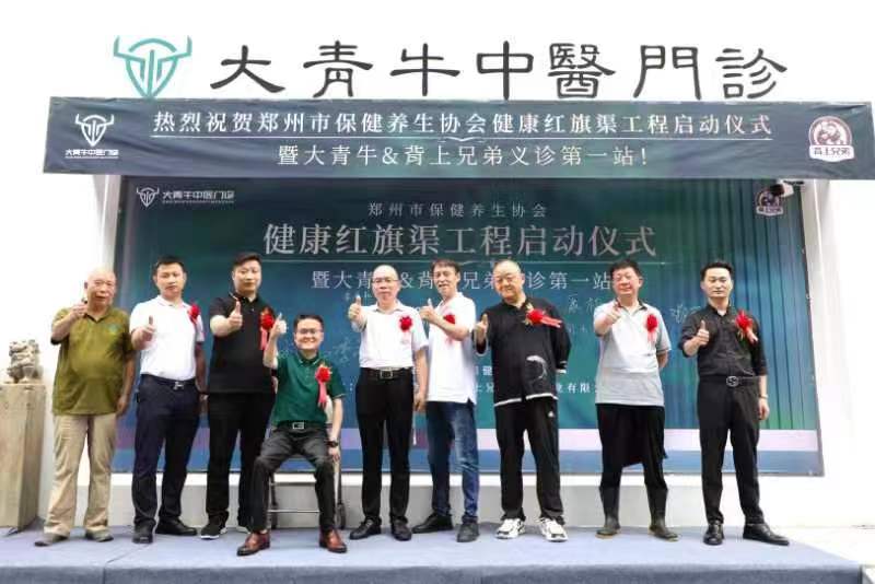 1656898718319765.jpg 微信图片_20220704093307.jpg