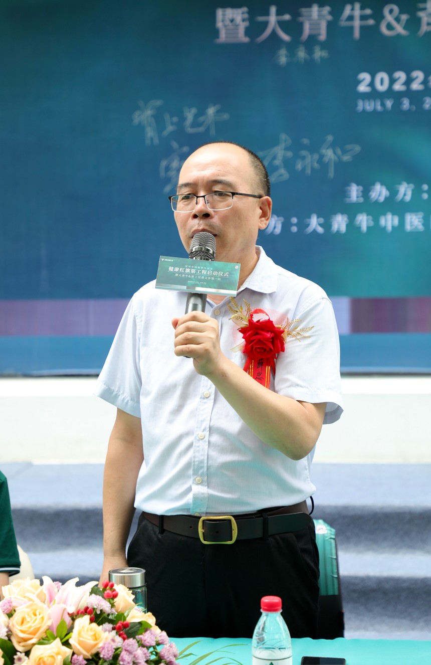 1656898747977976.jpg 微信图片_20220704093334.jpg
