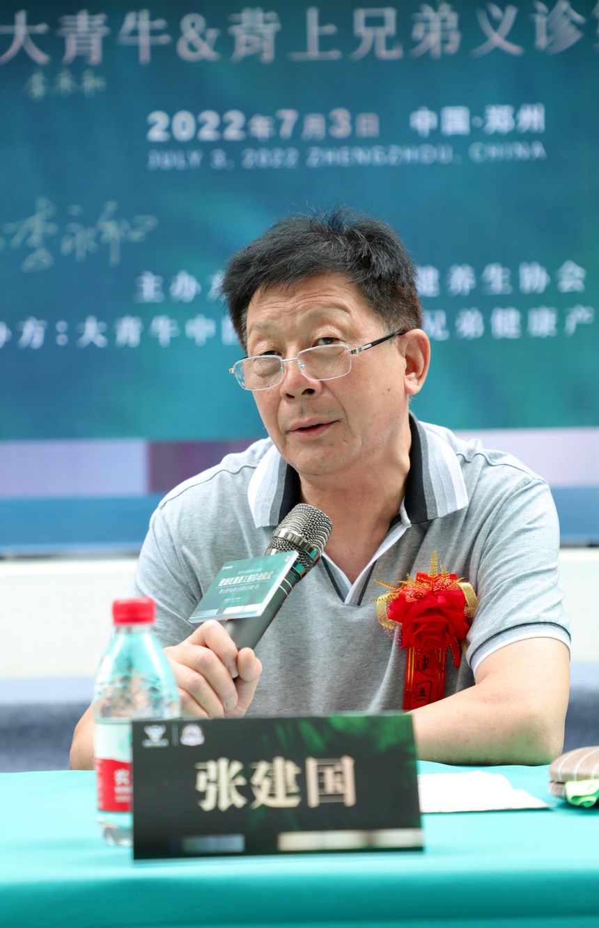 1656898811689198.jpg 微信图片_20220704093338.jpg