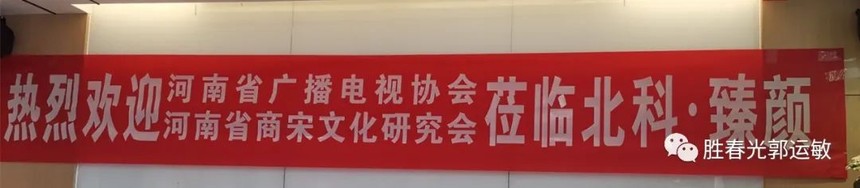 1662023907333634.jpg 微信图片_20220901171756.jpg
