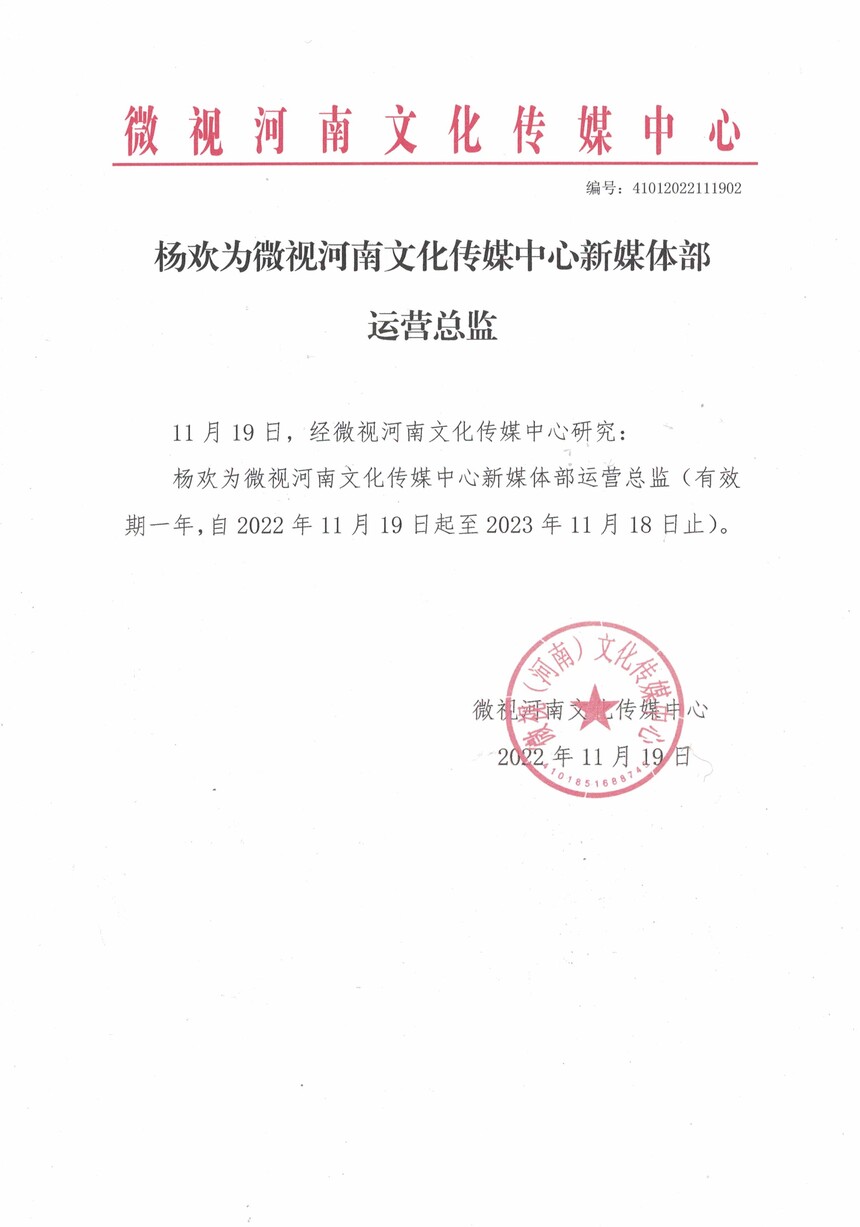 CCI_002173.jpg