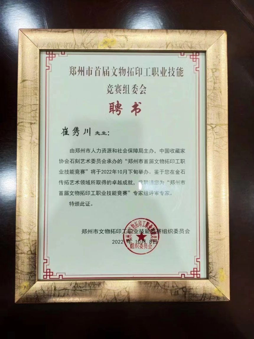 1675995410762938.png image.png