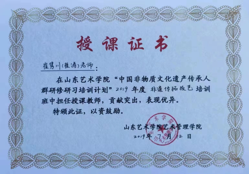 1675995448452051.png image.png