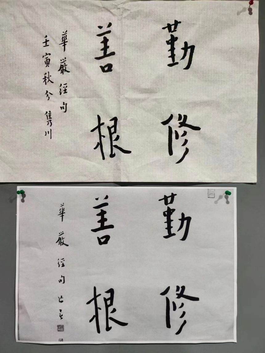 1675995470778636.png image.png