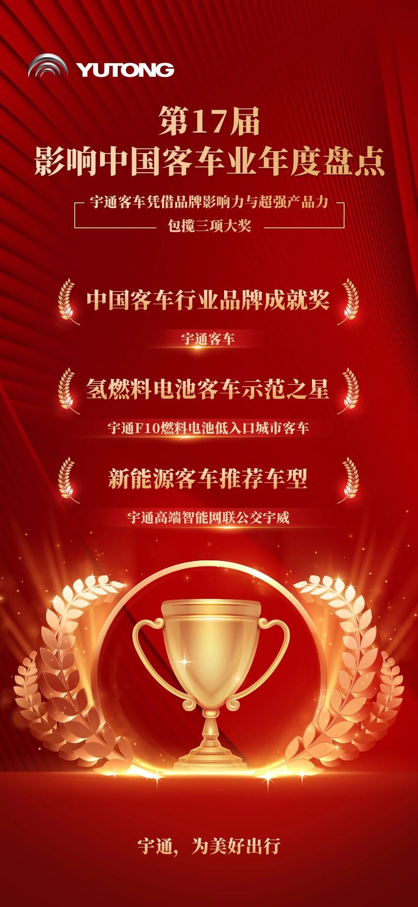 1678084332993844.jpg pic_001.jpg