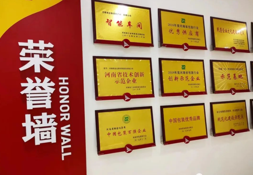 1684145052549845.png image.png