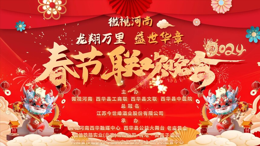 1707291953222248.jpg 封面.jpg
