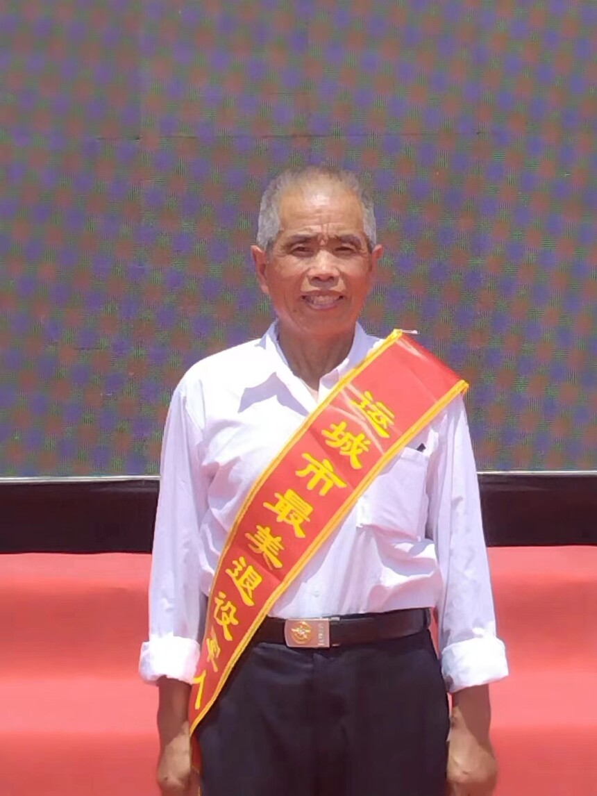 1713509485528608.jpg 微信图片_20240419145056.jpg