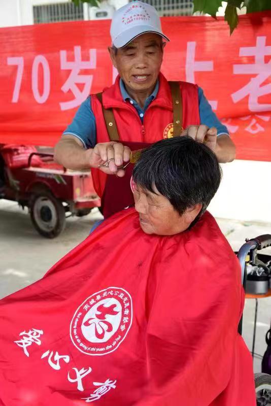 1713509523707130.jpg 微信图片_20240419145111.jpg