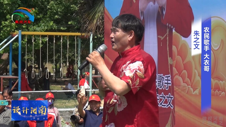 1716135825386018.jpg Snipaste_2024-05-20_00-14-47.jpg