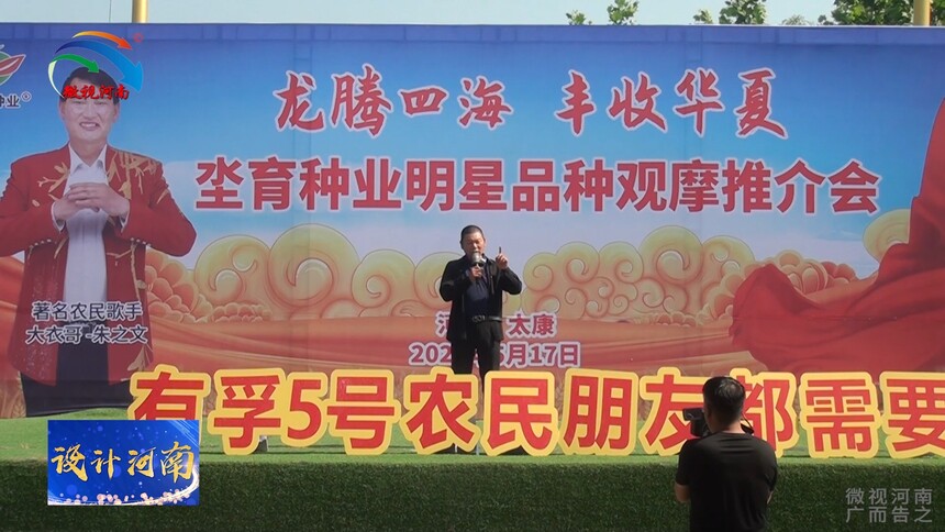 1716135858999144.jpg Snipaste_2024-05-20_00-14-29.jpg