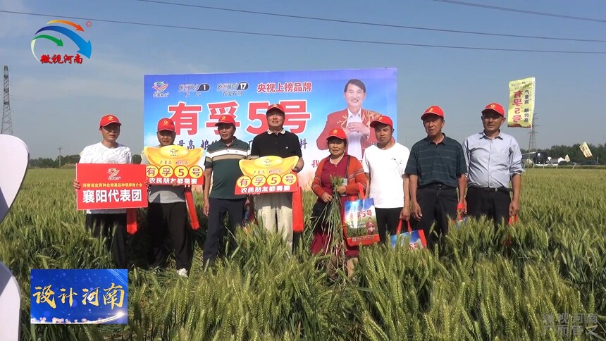 1716135872959765.jpg Snipaste_2024-05-20_00-14-57.jpg