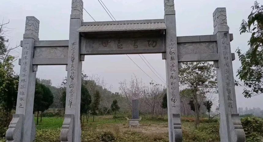 1716786648223886.png