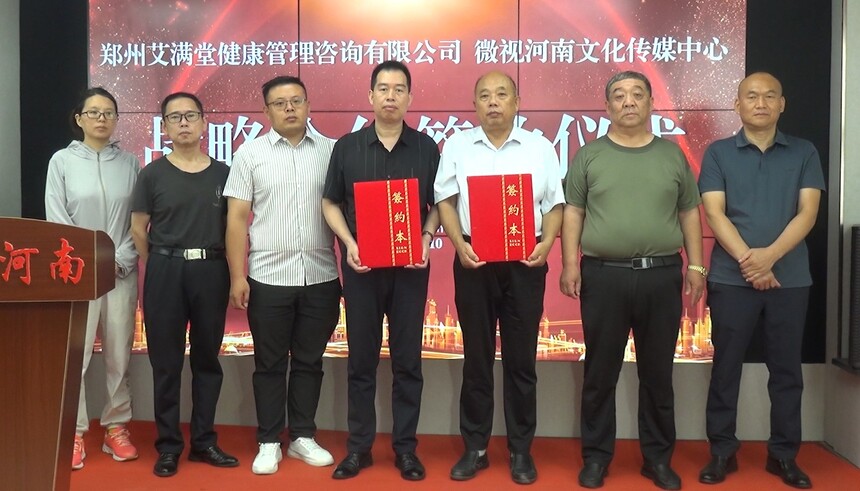 1723285419729508.jpg Snipaste_2024-08-10_18-19-36.jpg