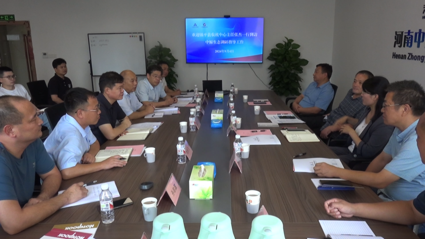 1725707405127105.png 50ca2854f9989566a1f5d875ecab570.png