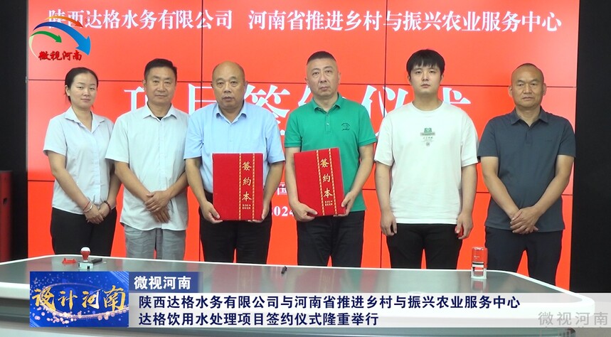 1726052659586600.jpg Snipaste_2024-09-11_19-03-05.jpg