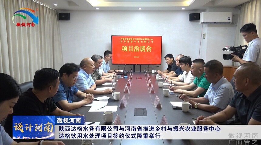 1726052686153377.jpg Snipaste_2024-09-11_19-00-54.jpg