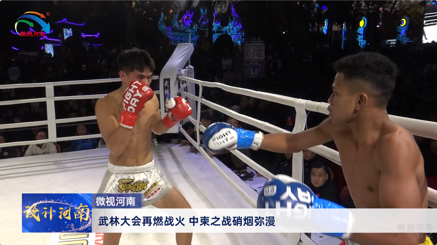 1733138273785510.png Snipaste_2024-12-02_19-14-05.png