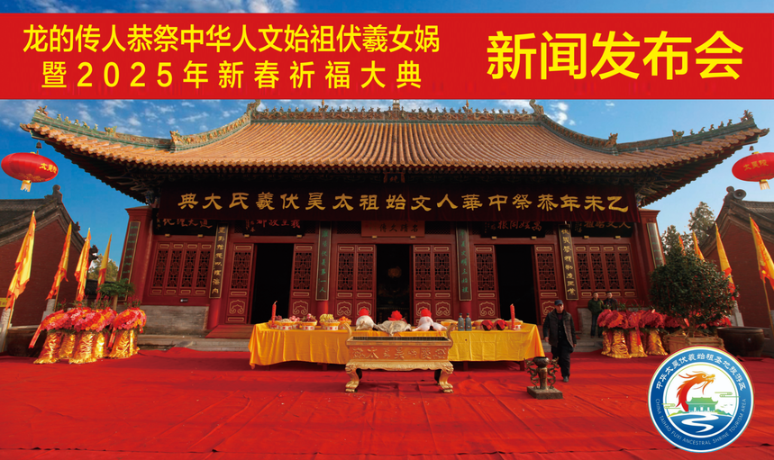 1734088863933500.png Snipaste_2024-12-13_19-14-04.png