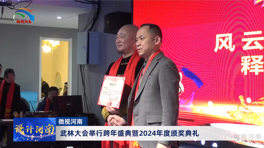 1735910874404498.png Snipaste_2025-01-03_21-03-16.png