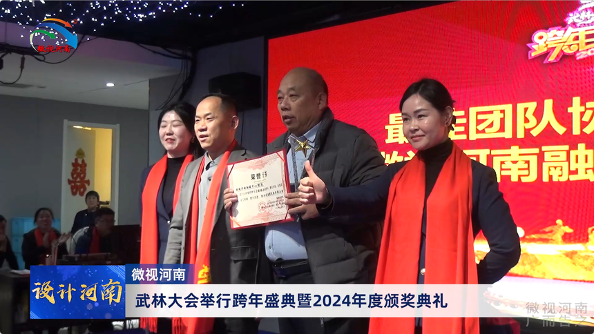 1735910914725045.png Snipaste_2025-01-03_21-05-02.png